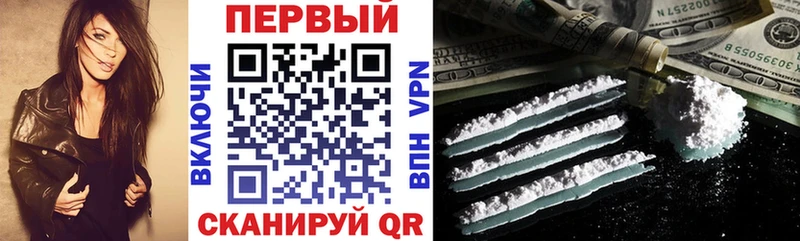 блэк спрут ссылки  Менделеевск  Amphetamine Premium  купить  сайты 