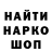 Кетамин VHQ SuicideHenryk