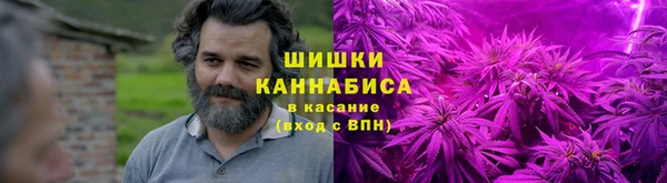 кокаин перу Бугульма