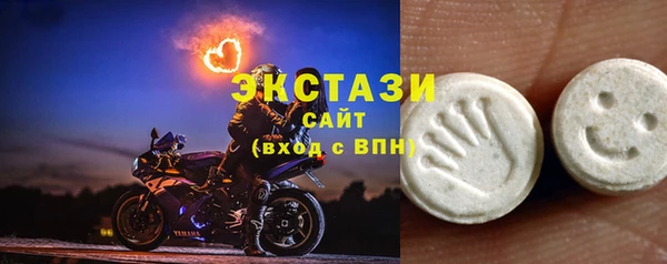 кокаин перу Бугульма