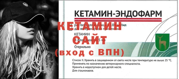 кокаин перу Бугульма