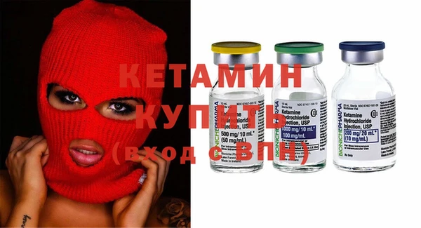 кокаин перу Бугульма