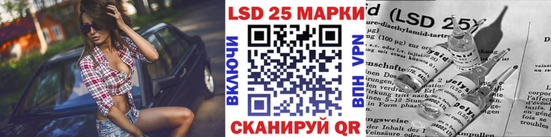 Марки NBOMe 1,5мг  MEGA   Менделеевск  что такое  